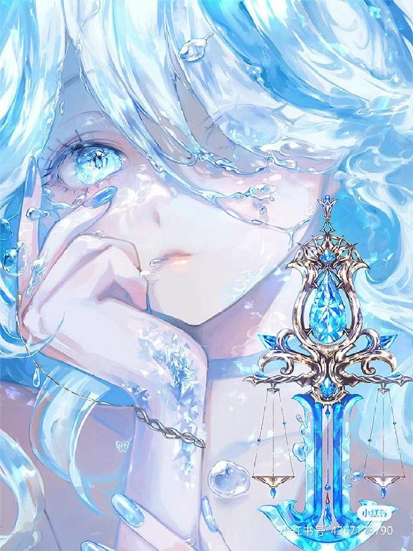 米忽悠从盘点主角的屑开始